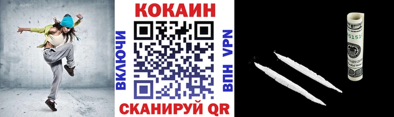 Купить закладку ГАШ  COCAIN  Мефедрон  МАРИХУАНА  Среднеколымск