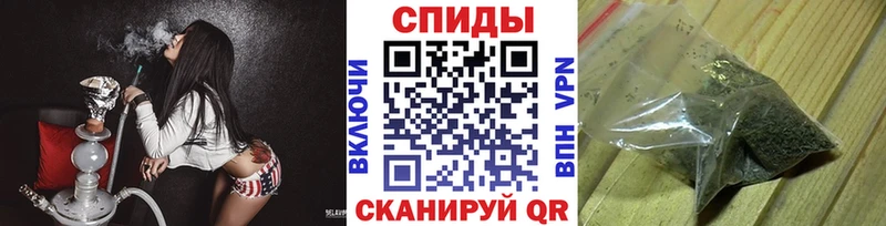 Купить где  Среднеколымск  Бутират GHB 