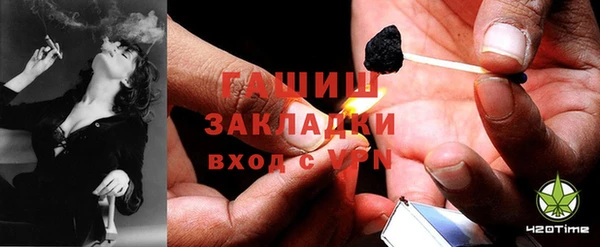дурь Волоколамск