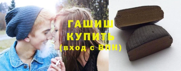 дурь Волоколамск
