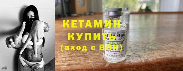 мяу мяу мука Волосово