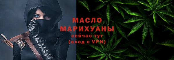 мяу мяу мука Волосово