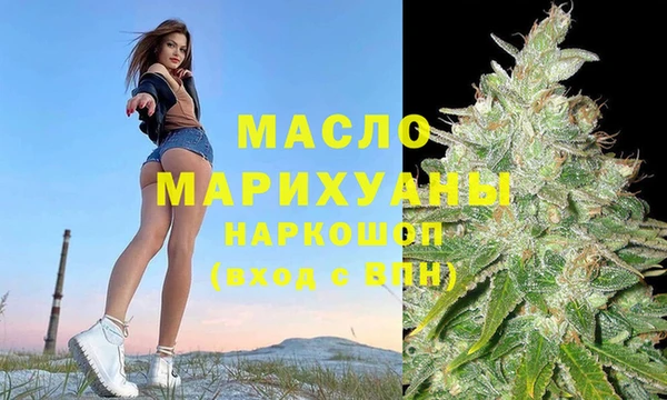 прущие крисы Верхний Тагил