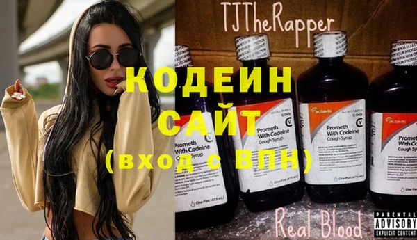 MDMA Верхнеуральск