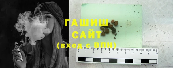 прущие крисы Верхний Тагил