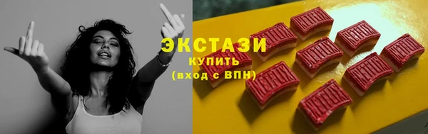 прущие крисы Верхний Тагил