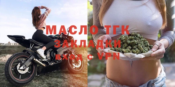 ГАЛЛЮЦИНОГЕННЫЕ ГРИБЫ Володарск
