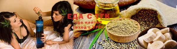 мяу мяу мука Волосово