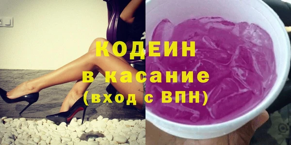 MDMA Верхнеуральск