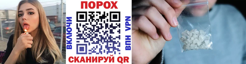 Купить  Среднеколымск  Метамфетамин Methamphetamine 