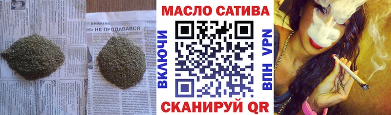 Купить закладки  Среднеколымск  Дистиллят ТГК Wax 