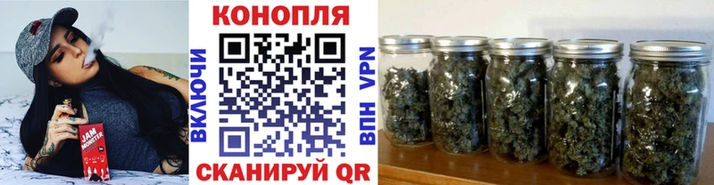 Марихуана Ganja  Купить  Среднеколымск 